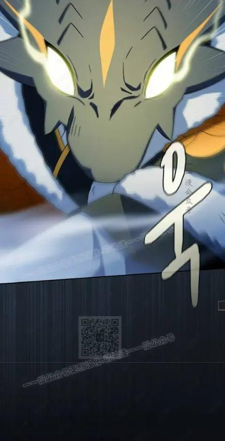 第110话 第41页
