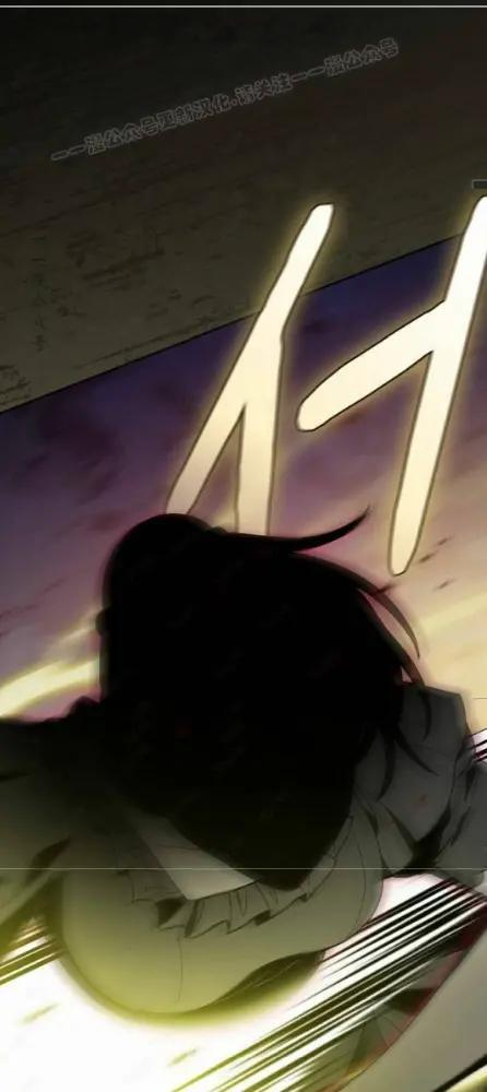 第110话 第45页