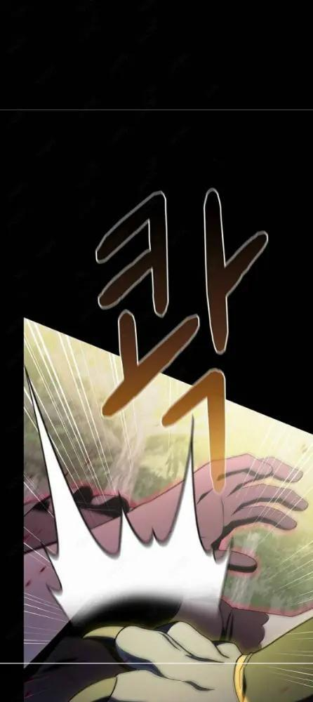 第110话 第48页