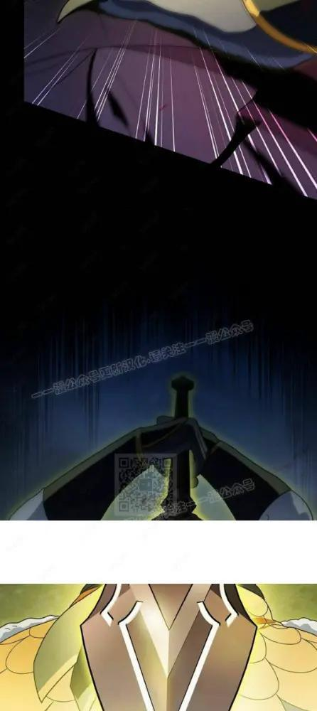 第110话 第49页