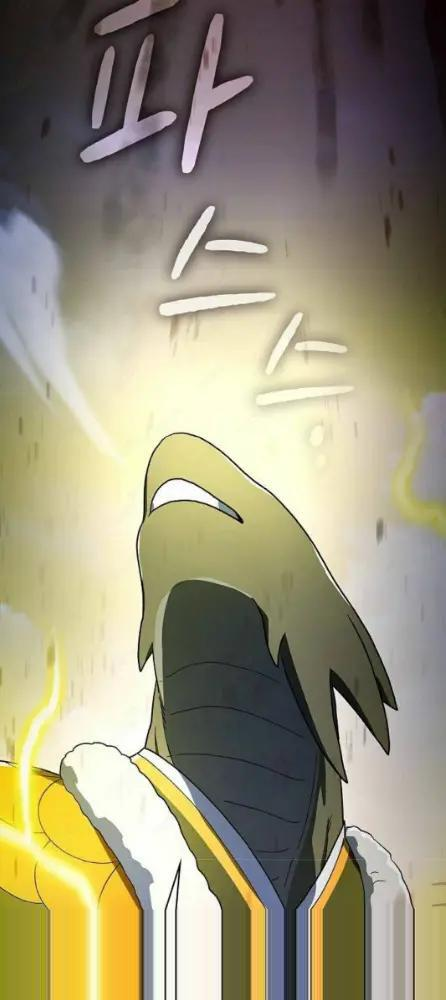 第110话 第54页