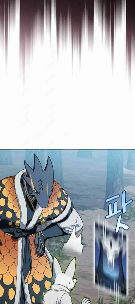 第110话 第61页