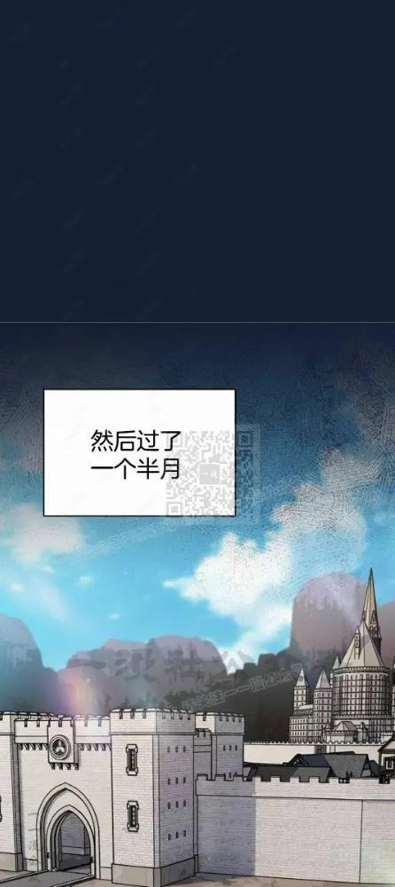 第110话 第68页