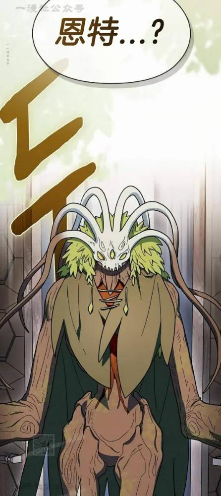 第110话 第113页