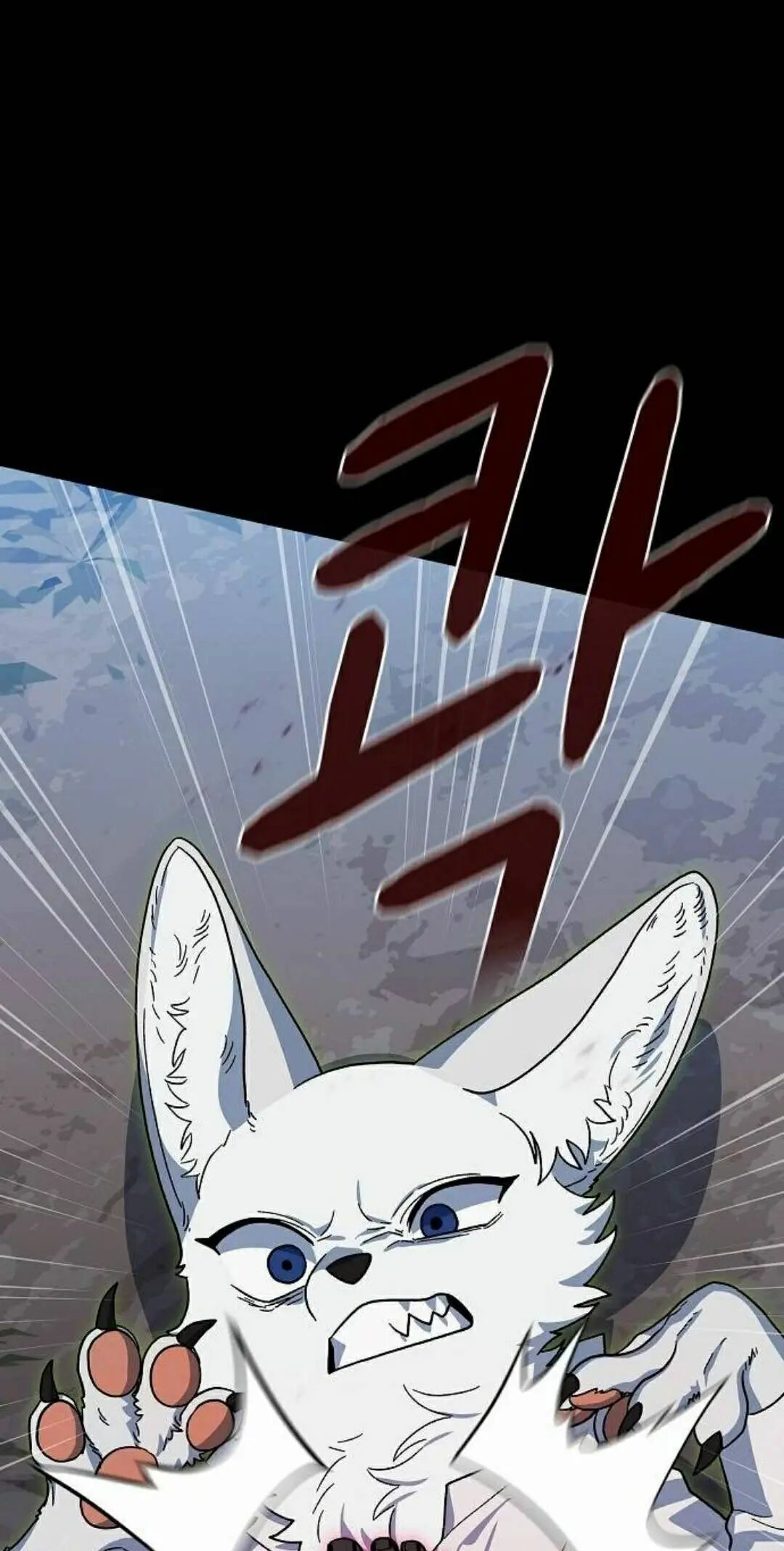 第110集 第15页