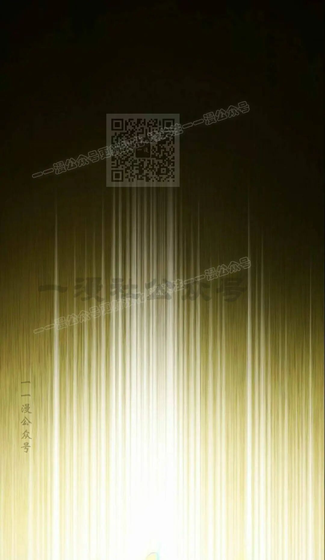 第110集 第26页