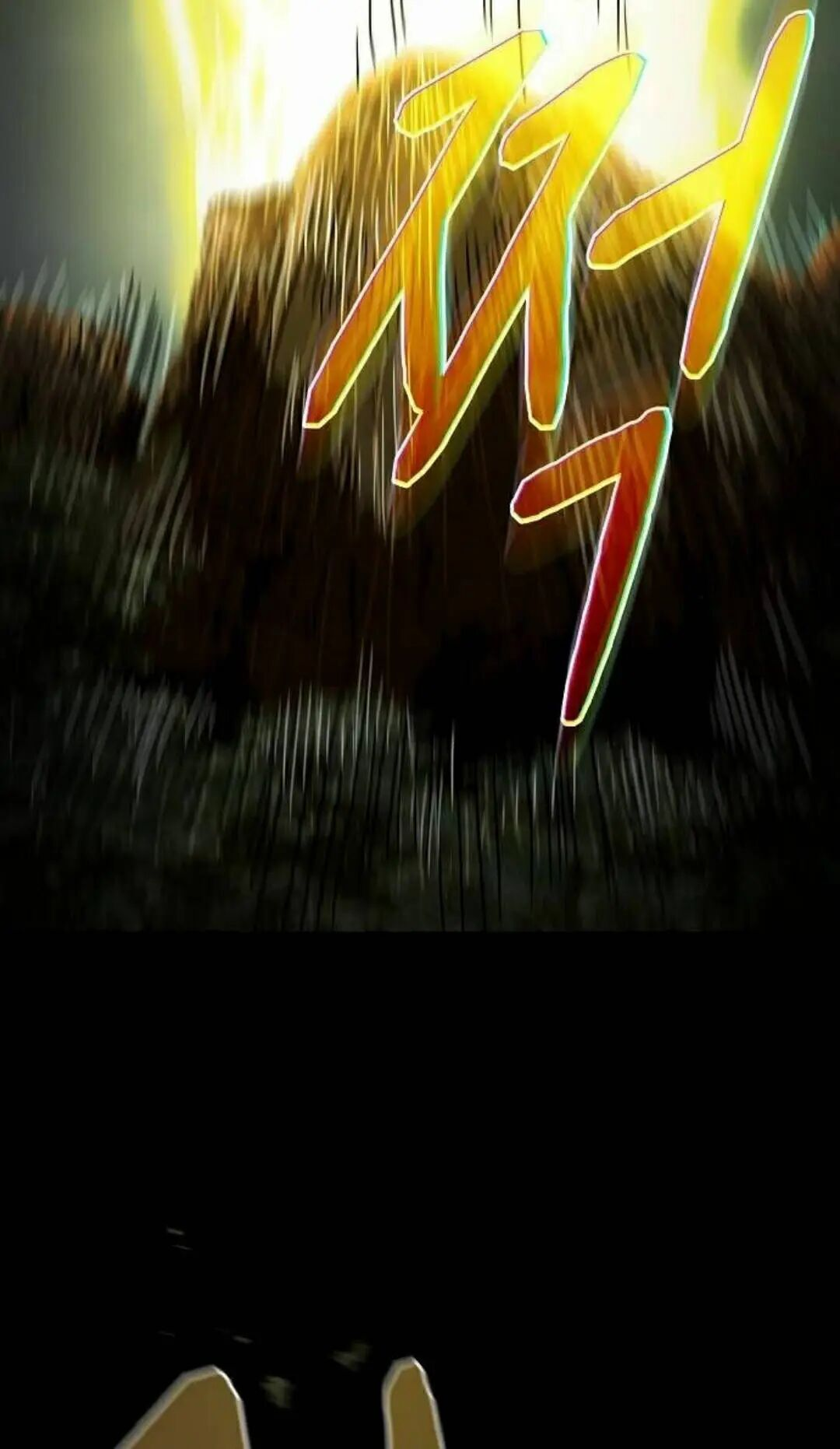 第110集 第28页