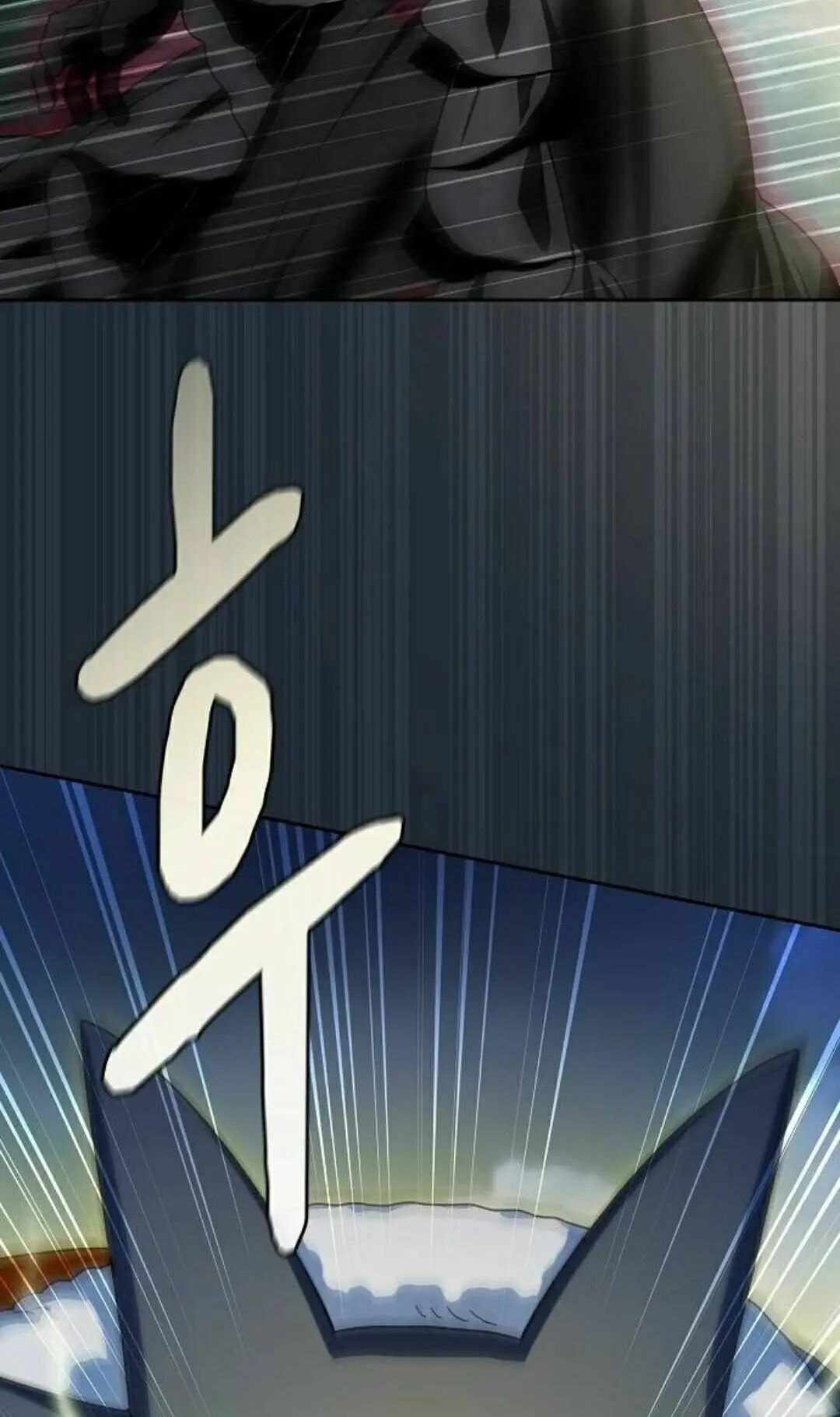 第110集 第48页