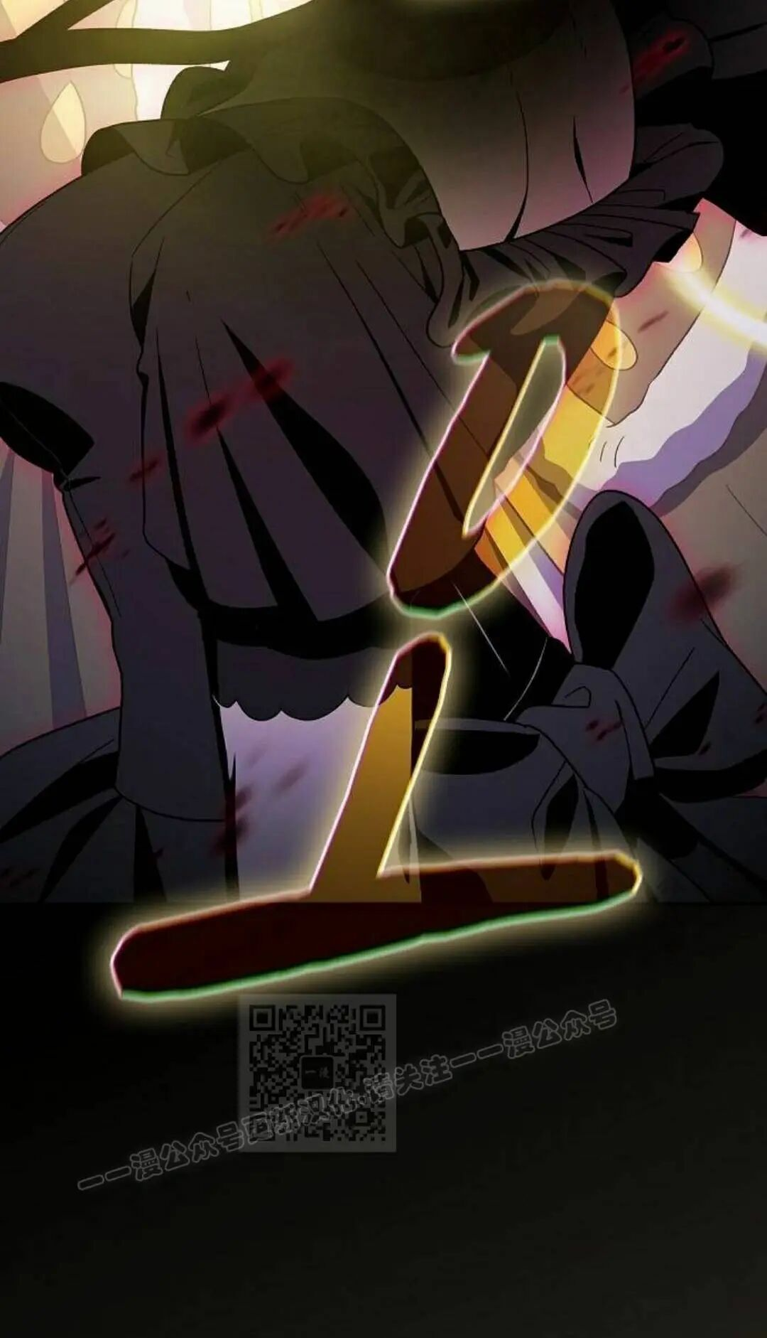 第110集 第53页