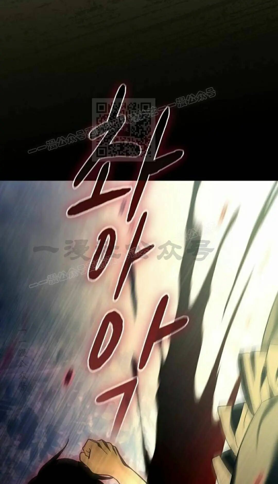 第110集 第56页