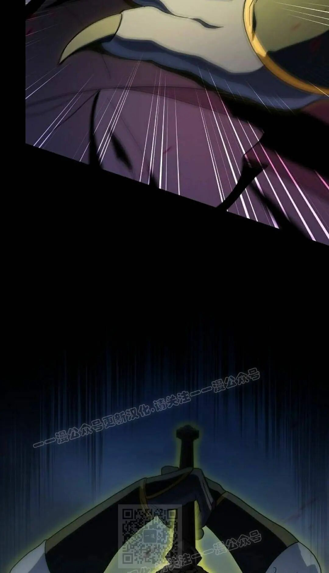 第110集 第59页