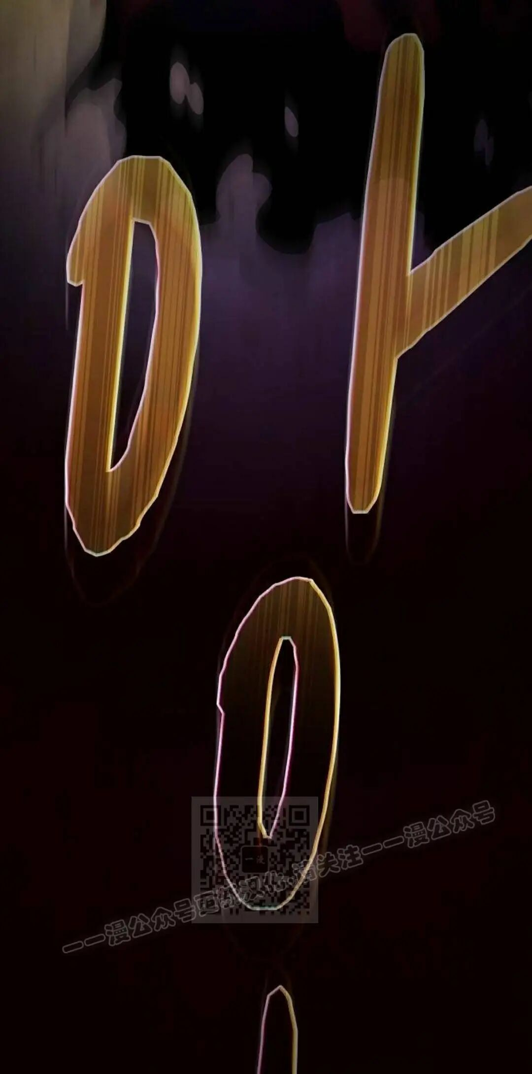第110集 第63页