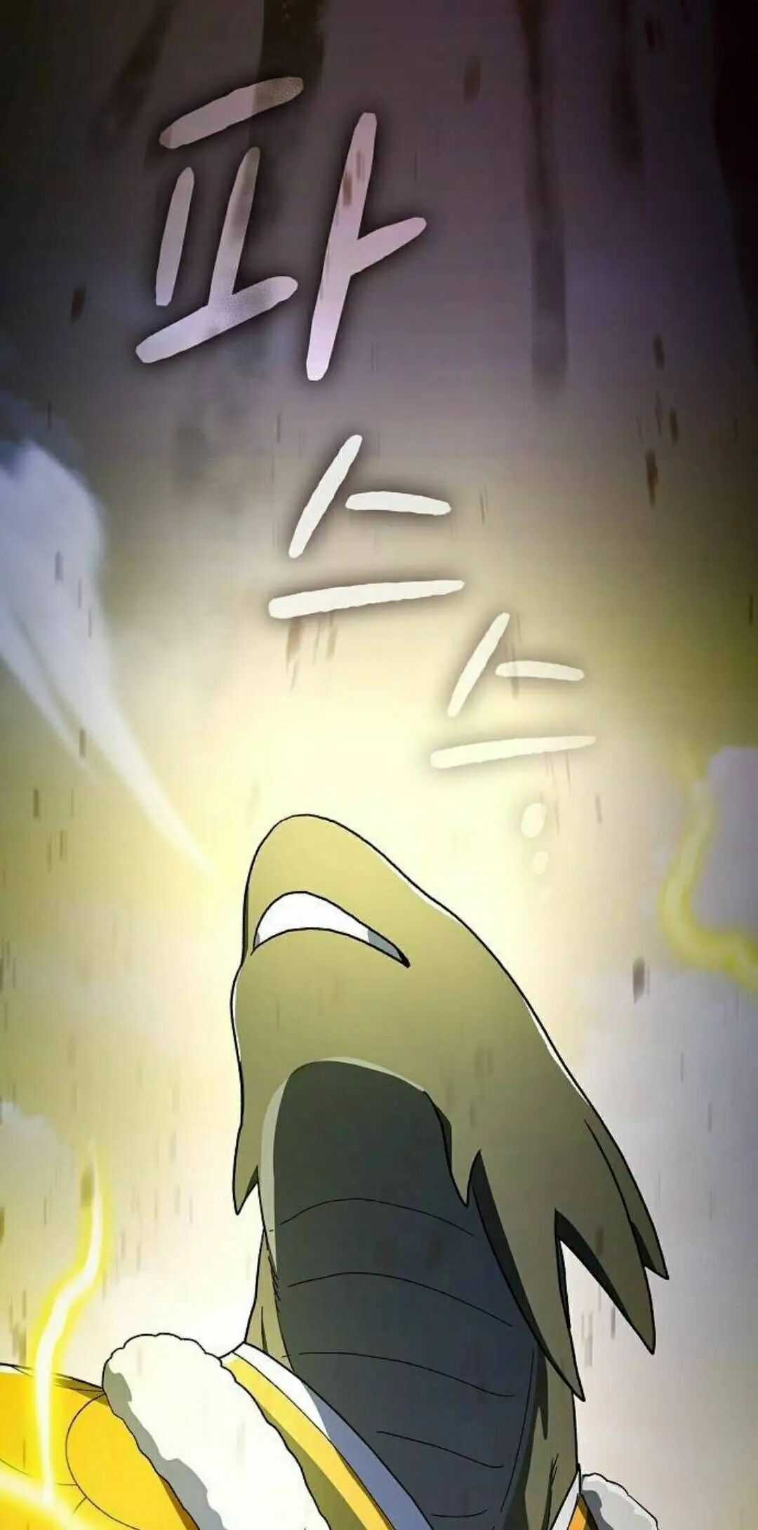 第110集 第65页
