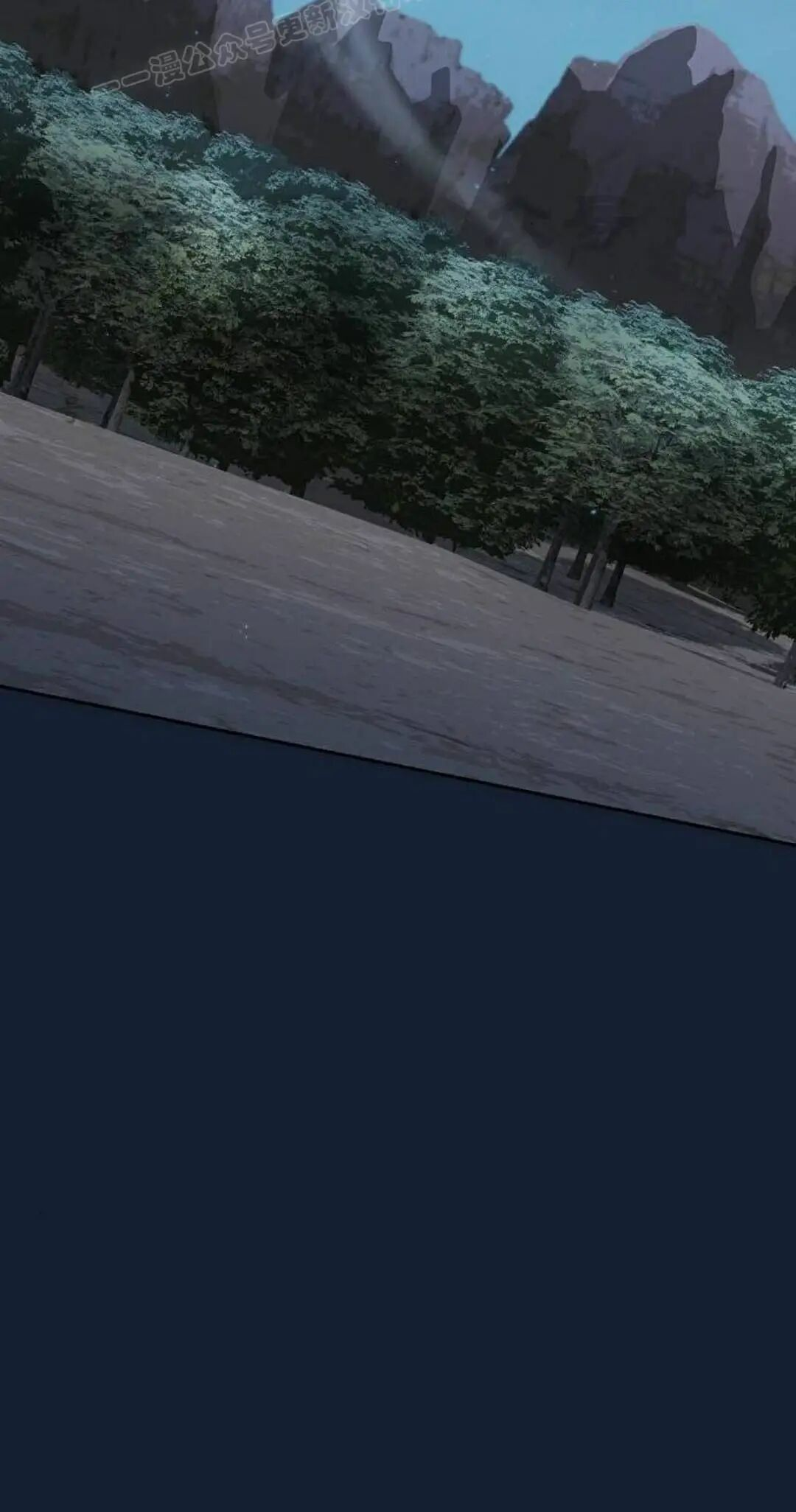 第110集 第80页