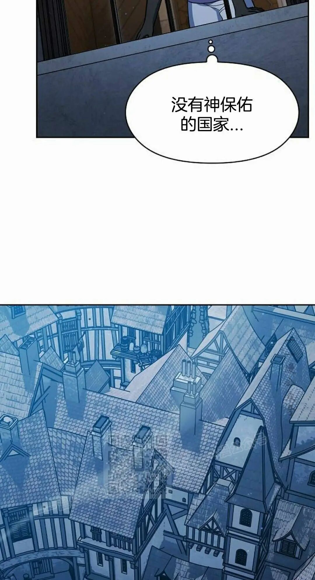 第110集 第123页