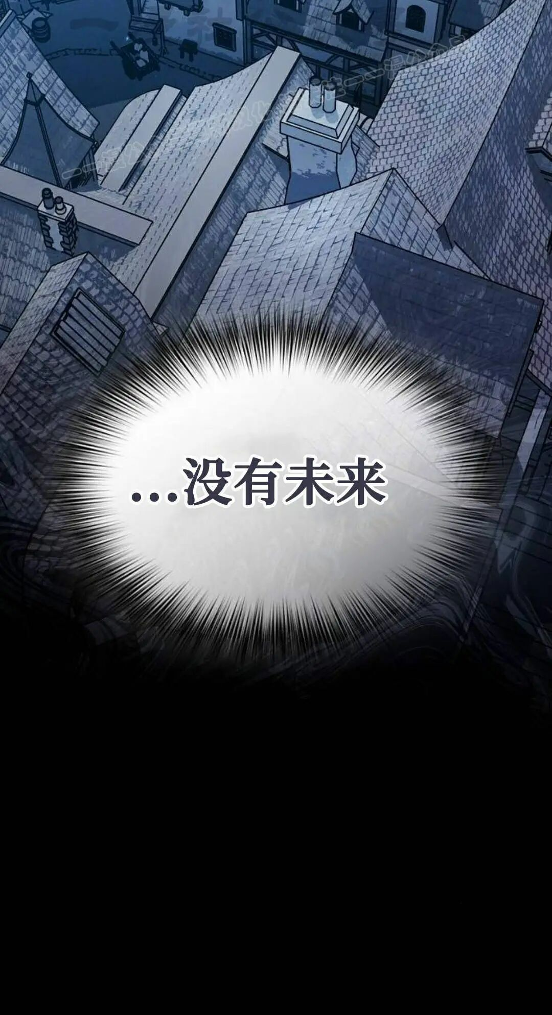 第110集 第124页