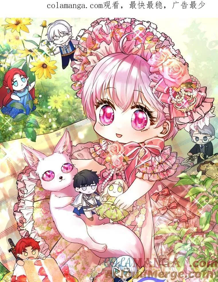新作来袭 第1页