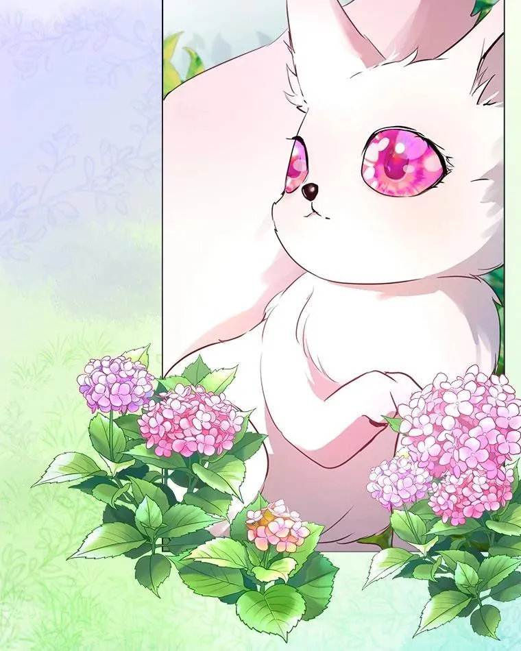 0.序章 第7页