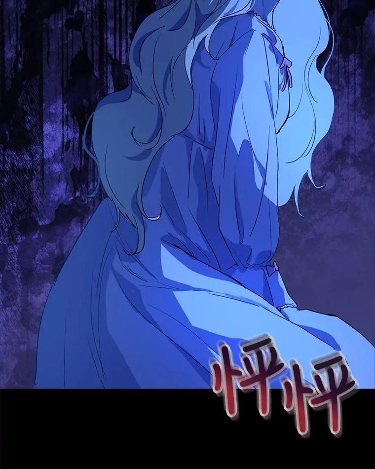 0.序章 第58页