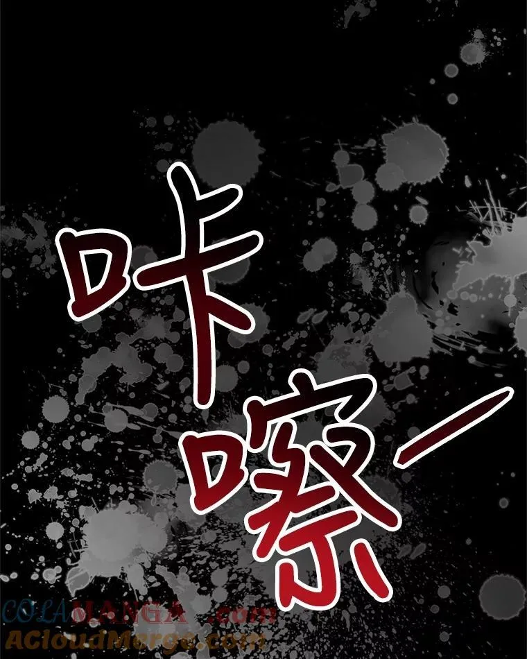 0.序章 第65页