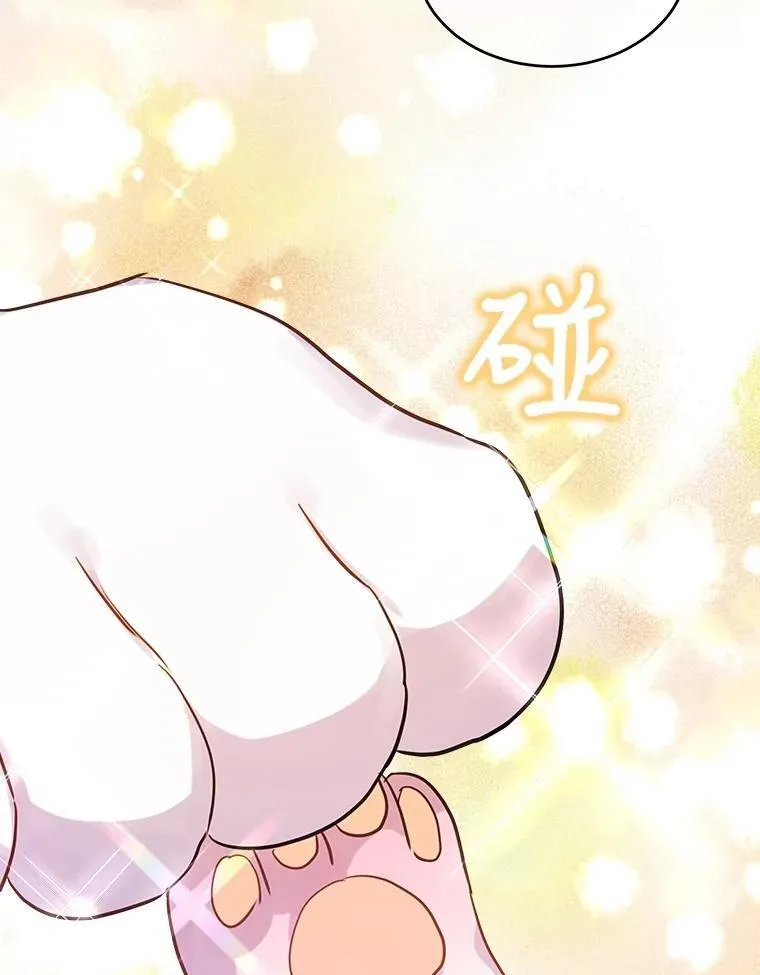 0.序章 第99页
