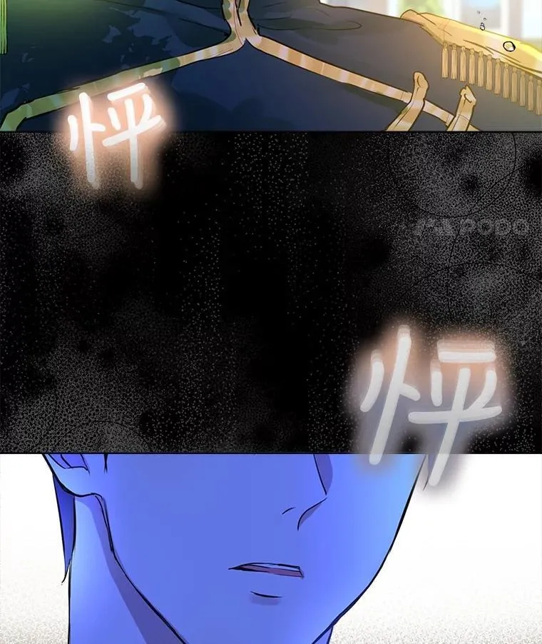 0.序章 第128页