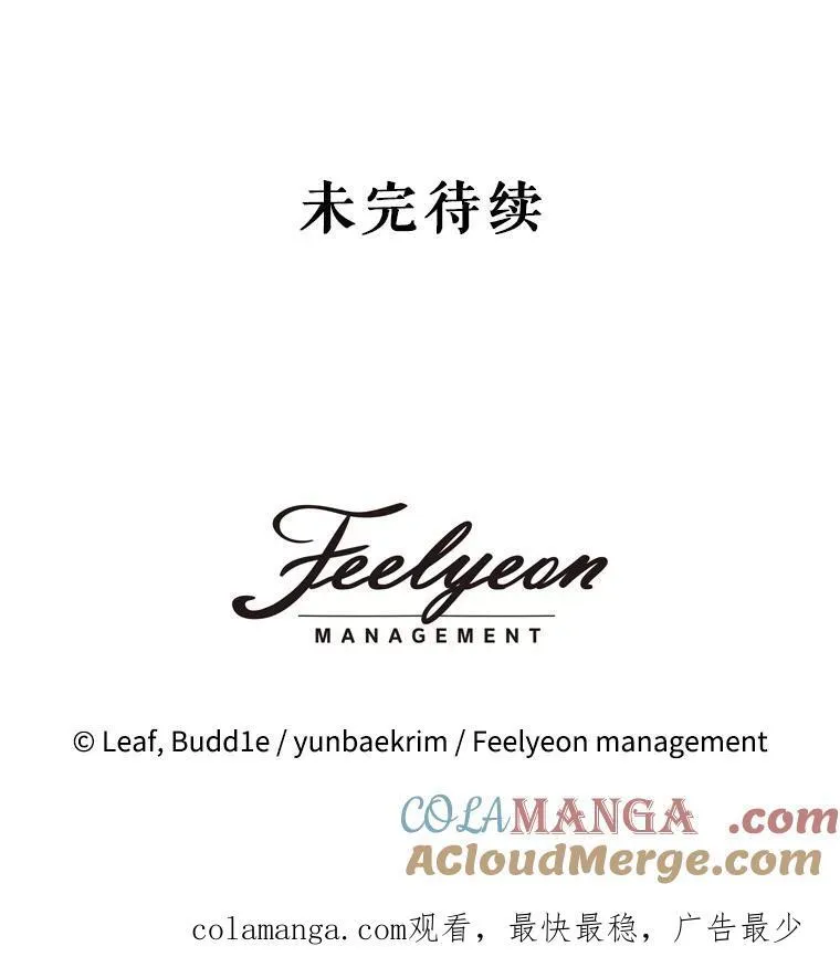 0.序章 第137页