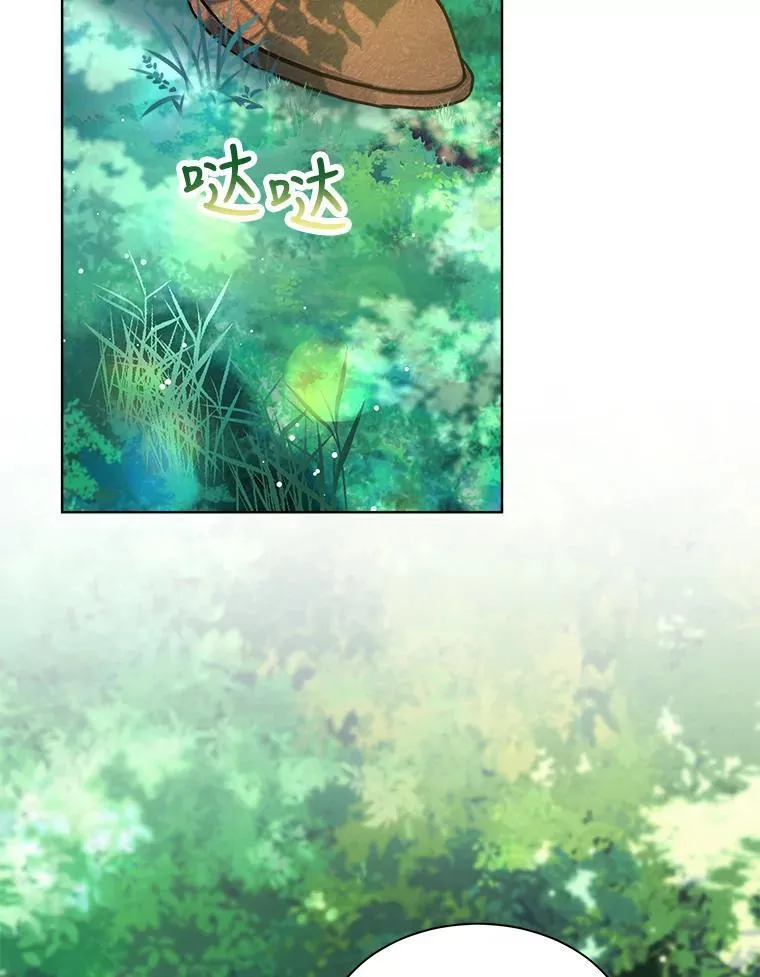0.序章 第139页