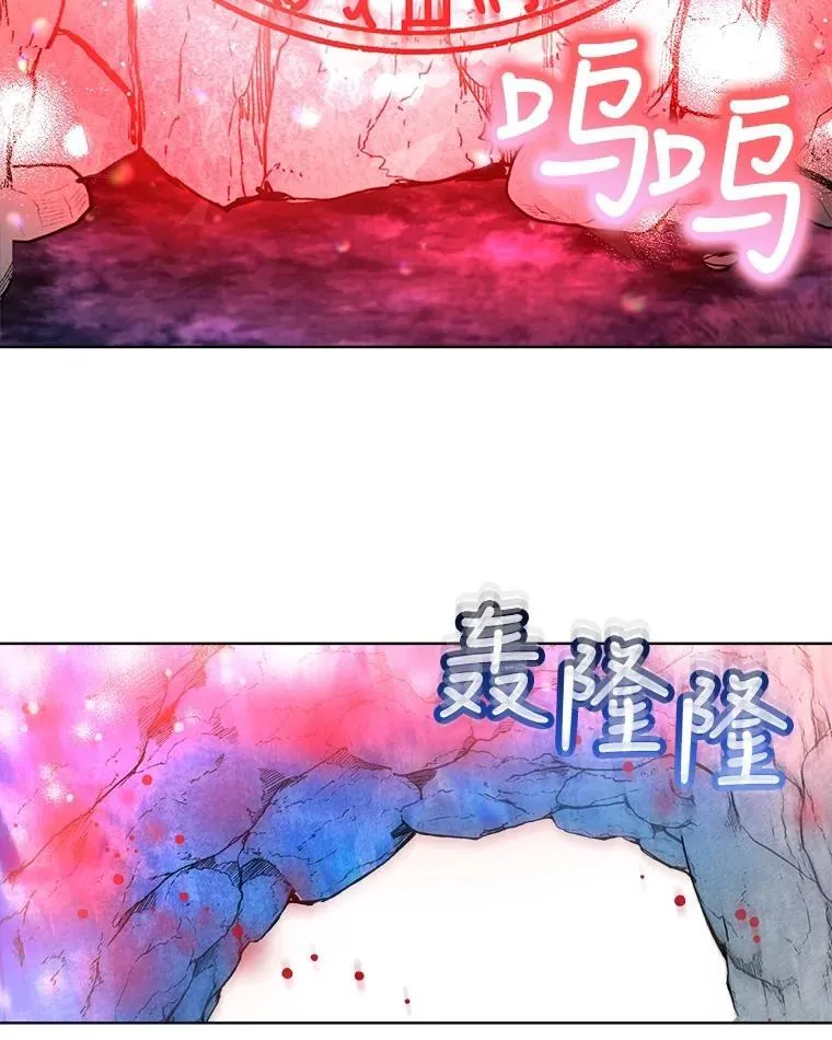 1.重生成神兽 第62页