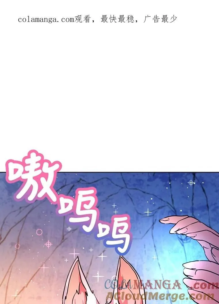 2.人界 第1页