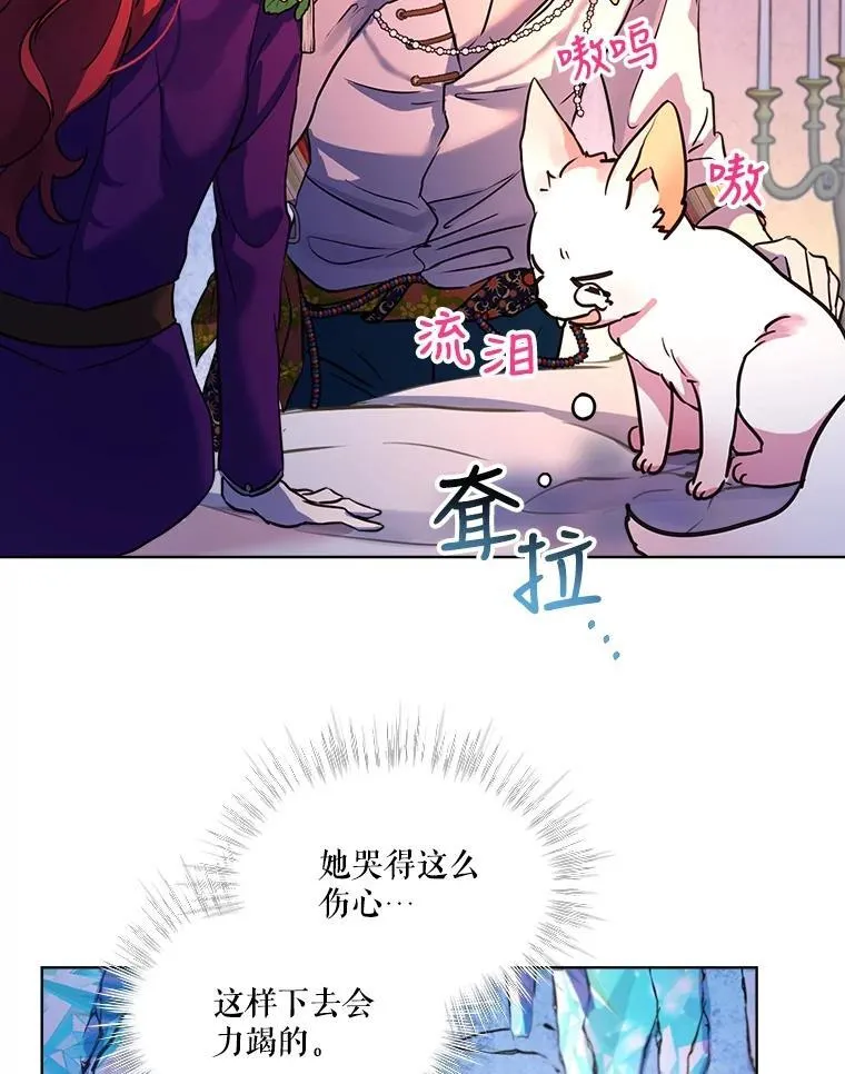 2.人界 第5页