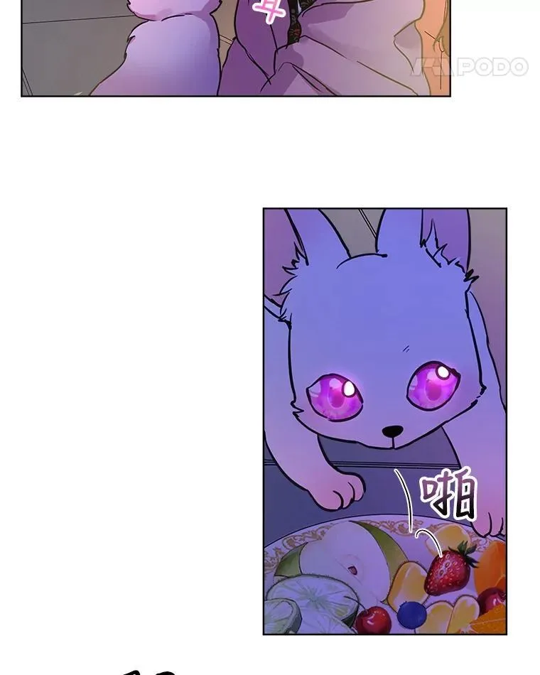 2.人界 第42页