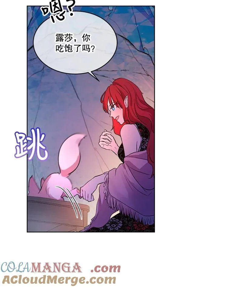 2.人界 第43页