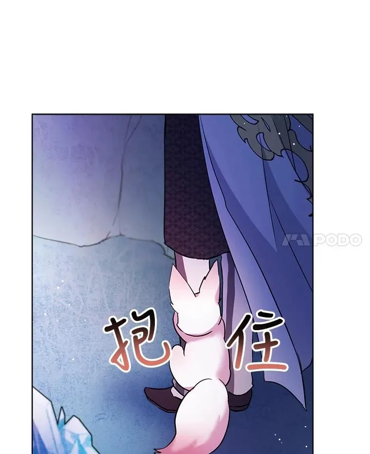 2.人界 第45页
