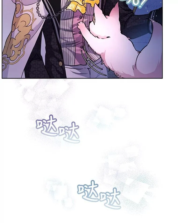 2.人界 第60页