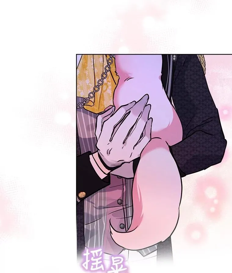 2.人界 第65页