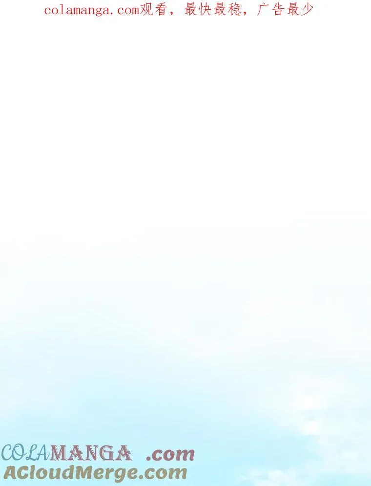 3.魔法师 第1页