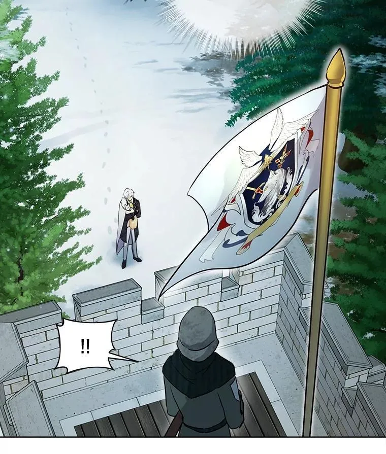 3.魔法师 第3页