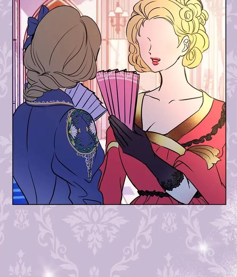 3.魔法师 第21页