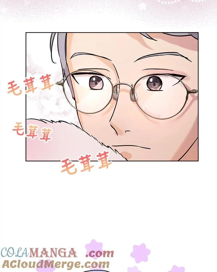 4.绑架 第25页