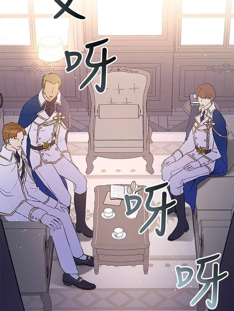 5.请求 第2页