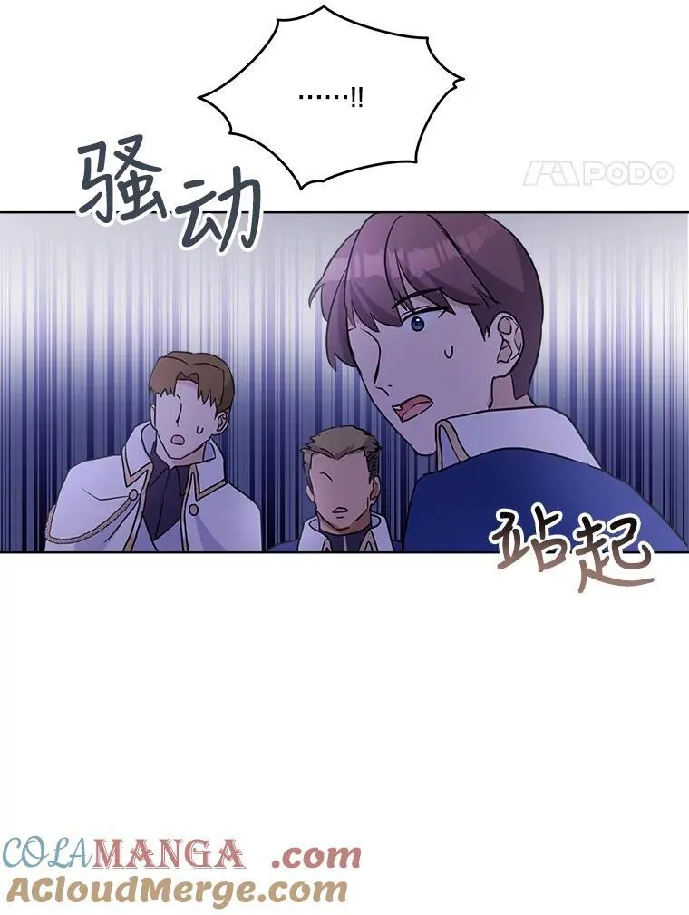 5.请求 第4页