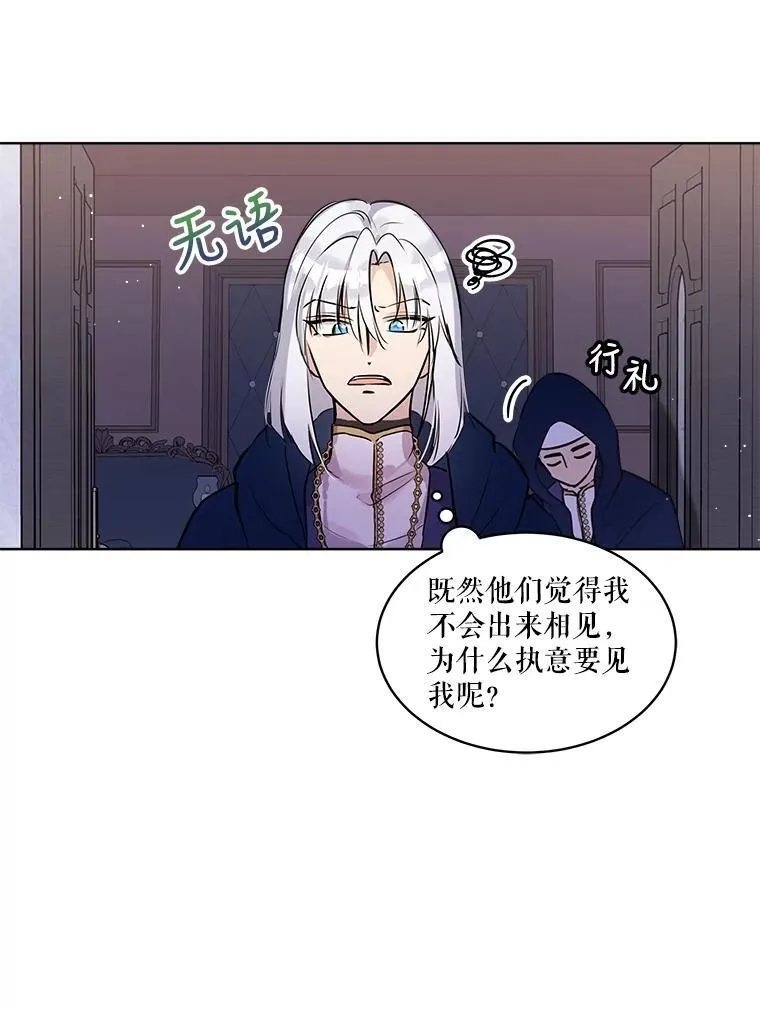 5.请求 第5页