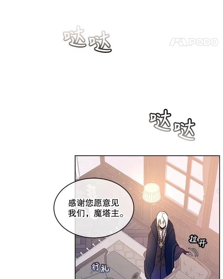 5.请求 第8页