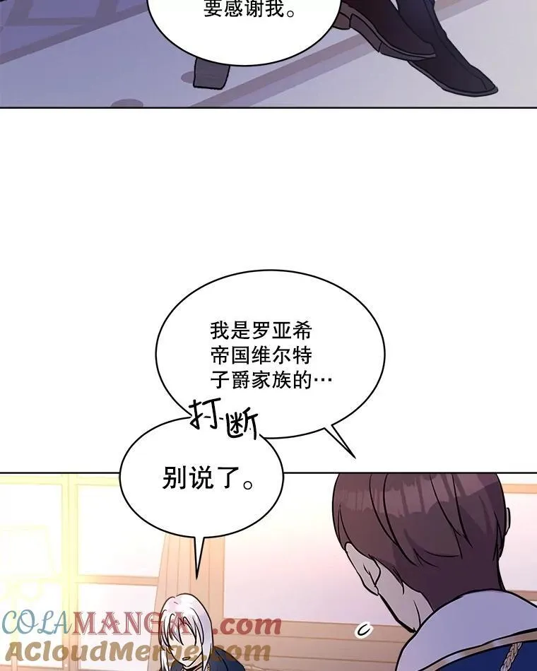 5.请求 第10页