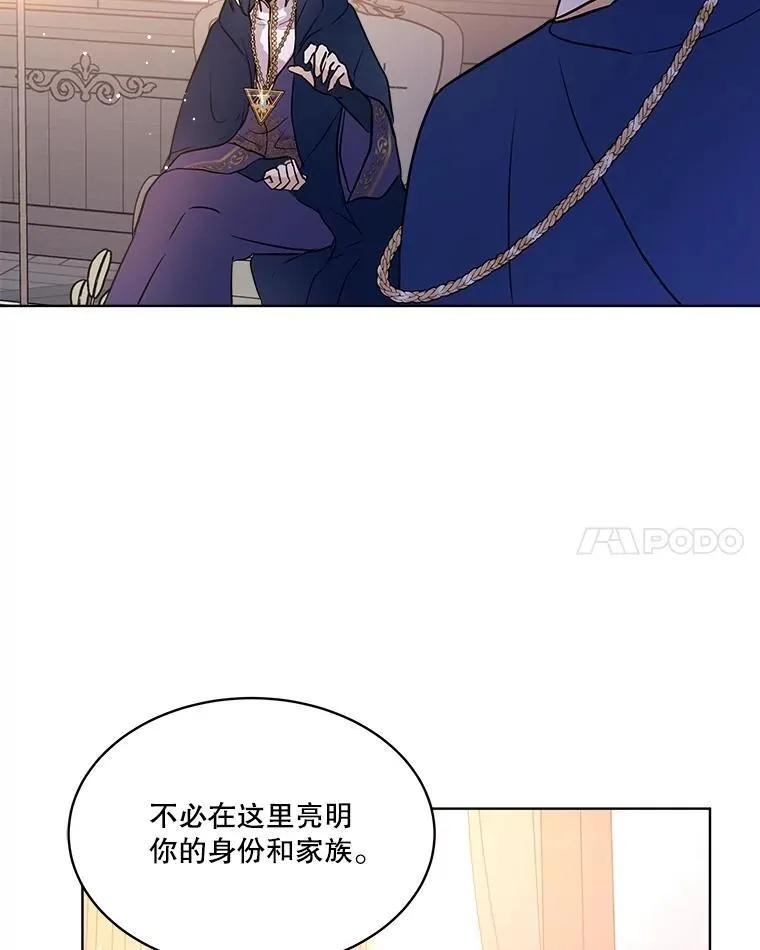 5.请求 第11页