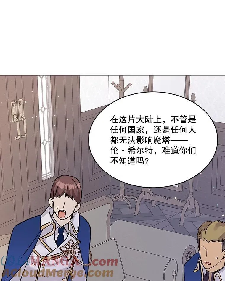 5.请求 第13页