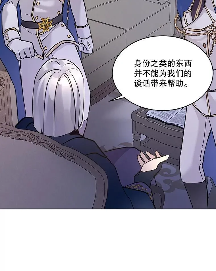 5.请求 第14页