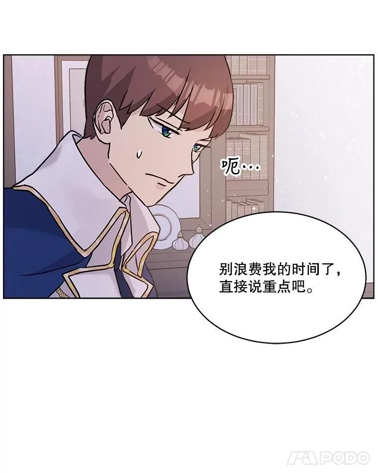 5.请求 第15页