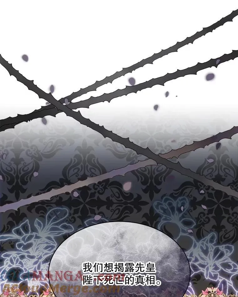 5.请求 第16页